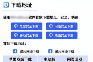 里弗斯：字母哥为队友创造了很多空位三分 他的传球能力让我骄傲