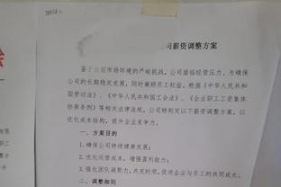 今日主场迎战热火！湖人官方晒训练照：詹姆斯、戴维斯出镜